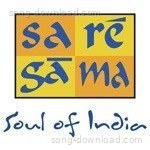 Sampoom Gayatri - Shukra Shani Ravivaar - Sujata Song Download